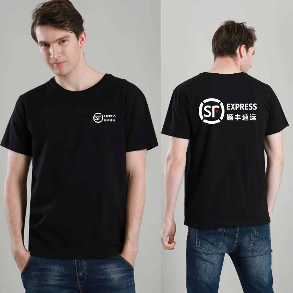 夏季顺丰快递工作服速运黑色速干纯棉翻领短袖POLO衫定制