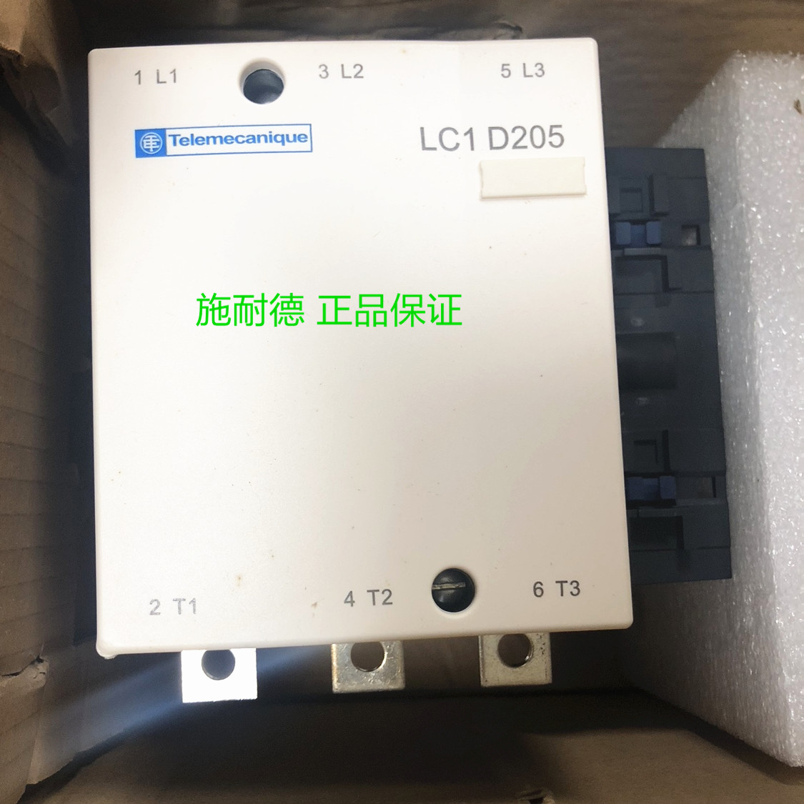 询价正品Telemecanique主接触器LC1D205M7C LC1-D205M7C 220V议价
