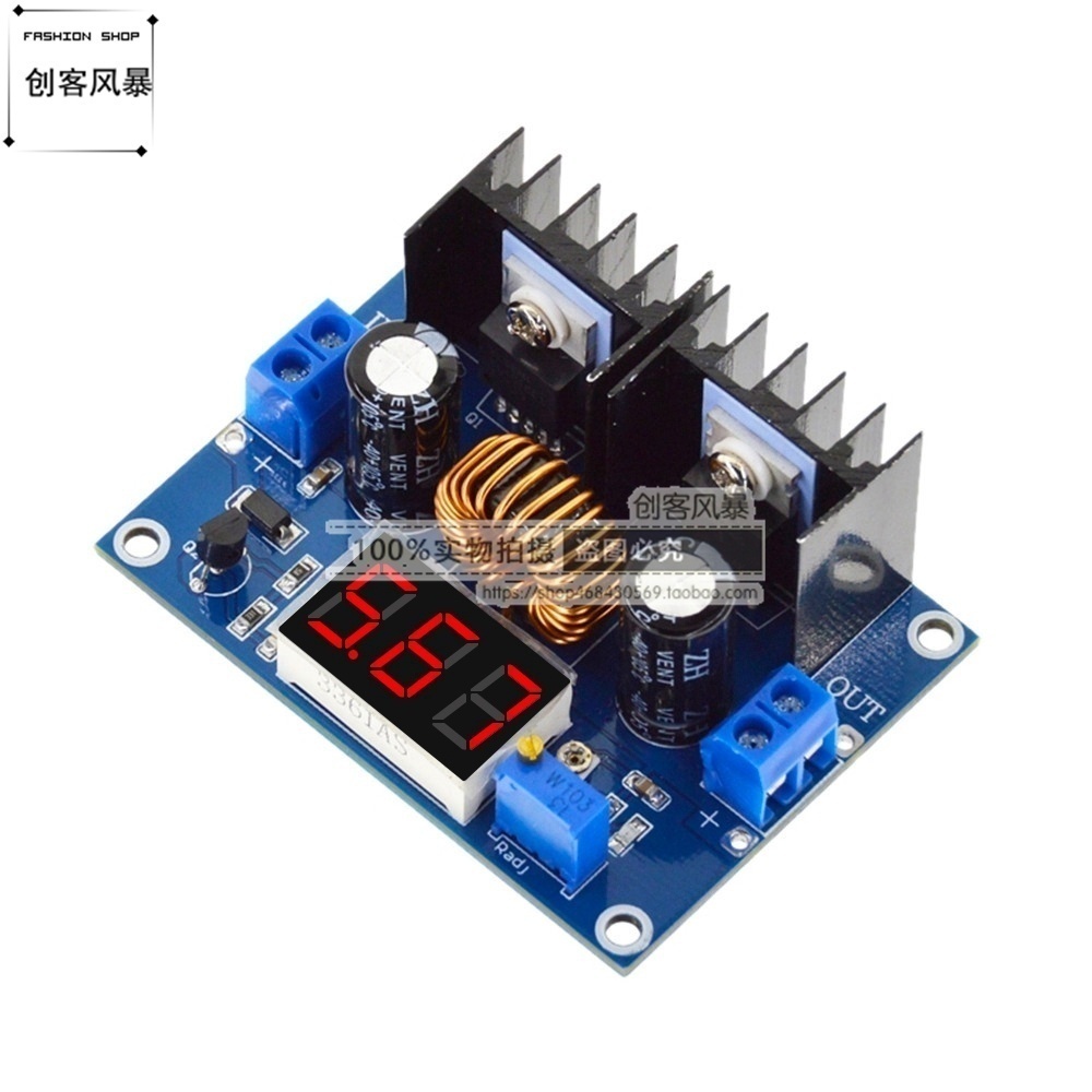 降压模块大功率带稳显示
