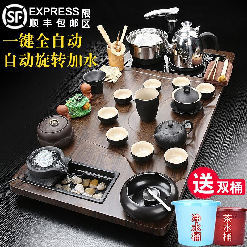 流水生财茶盘具套装家用