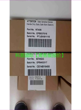 议价 贝利端子NTAI06再拍