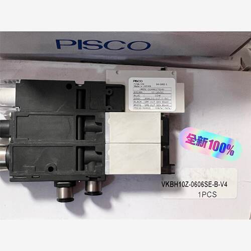 PISCO匹斯克VKBH10Z-0606SE-B-V4 FV议价