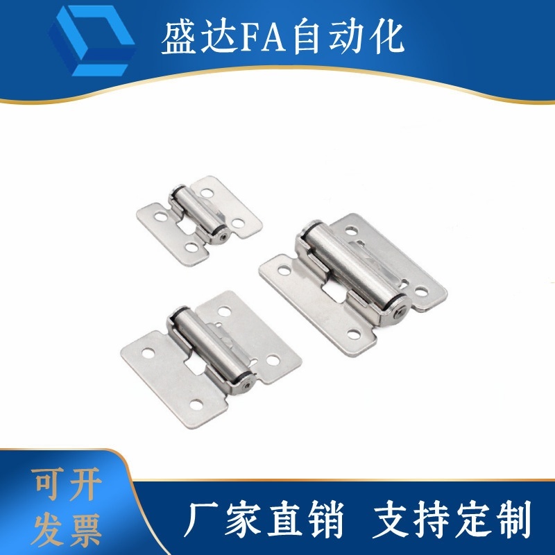 HFK01-32/40/50任意停扭矩阻尼铰链 蝶形不锈钢合页HHPT3/7/15