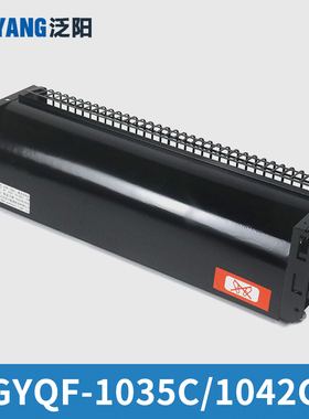 电梯轿厢横流风扇光亚GYQF-1042C 1035C适用西子奥的斯杭州西奥