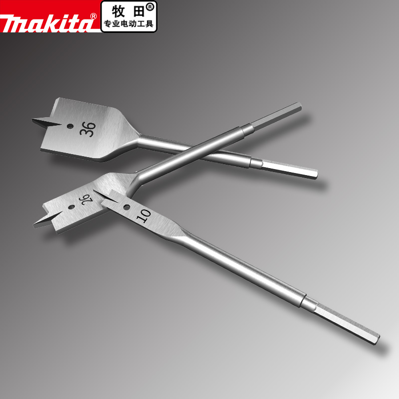 makita牧田扁钻三尖木工抽屉门锁开孔器木板扩孔平钻组合套装钻头