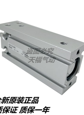 全新原装气缸CUW CDUW6 10-5D/10D/15D/20D/25D/30D/40D/50D/60D