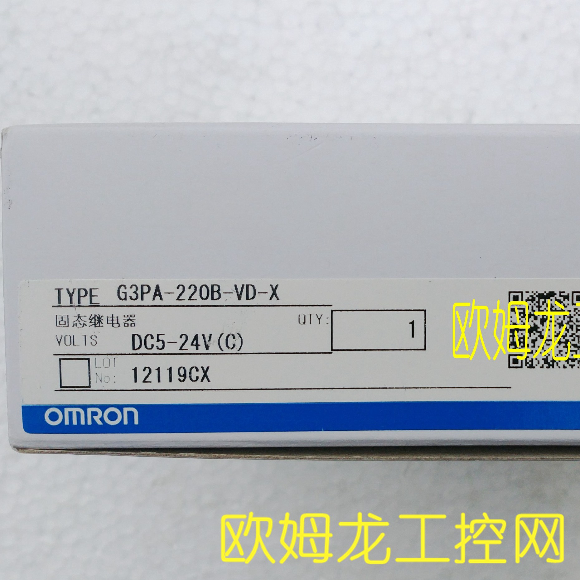 议价G3PA-220B-VD-X固态继电器DC5-24 封