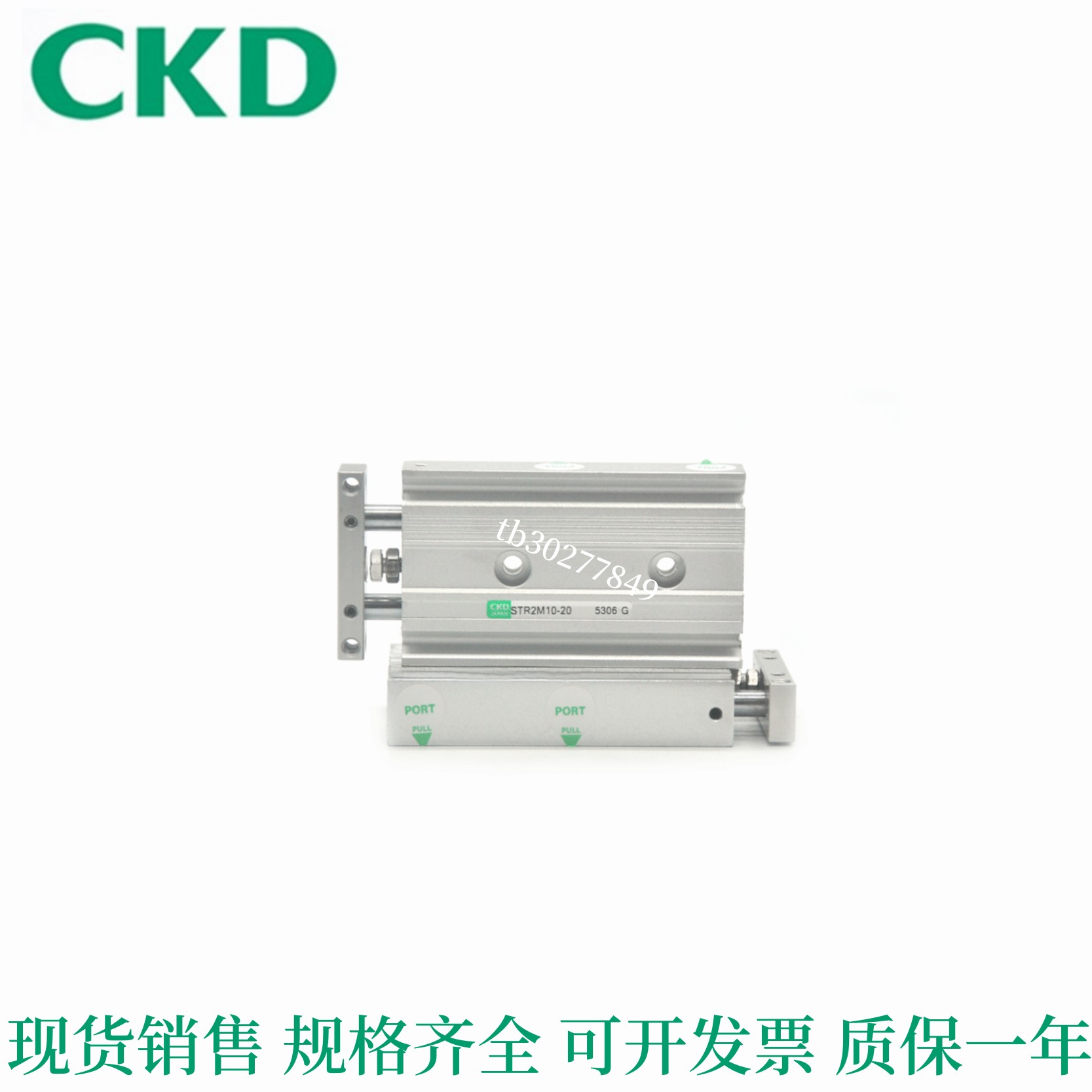 CKD 双活塞杆型气缸 STR2-M-10-25/ STR2-M-16-35/10/20/30/40/50