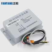 212GK 对讲 612GK 电梯配件 412GK 上海求彤应急电源HD