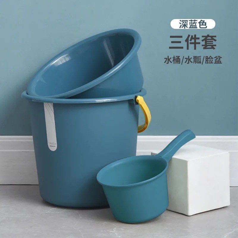 水桶学生开宿舍盆套装家