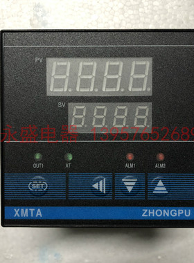 【浙江浦东仪表】温控仪表EM705 FKA4-MN*AN-B-N温度调节仪控制器