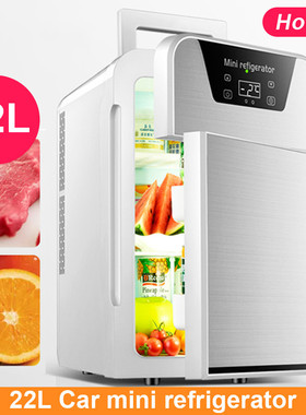 20L小冰箱电冰箱Refrigerator Mini Fridge Freezer Cold Box