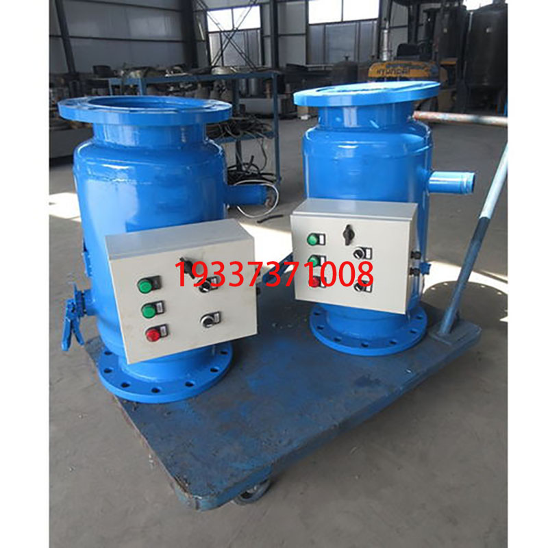 全自动反冲洗过滤器除污