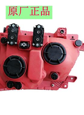 江淮货车配件骏铃V6V5V7H330G6前大灯总成照明灯LED日行灯原厂