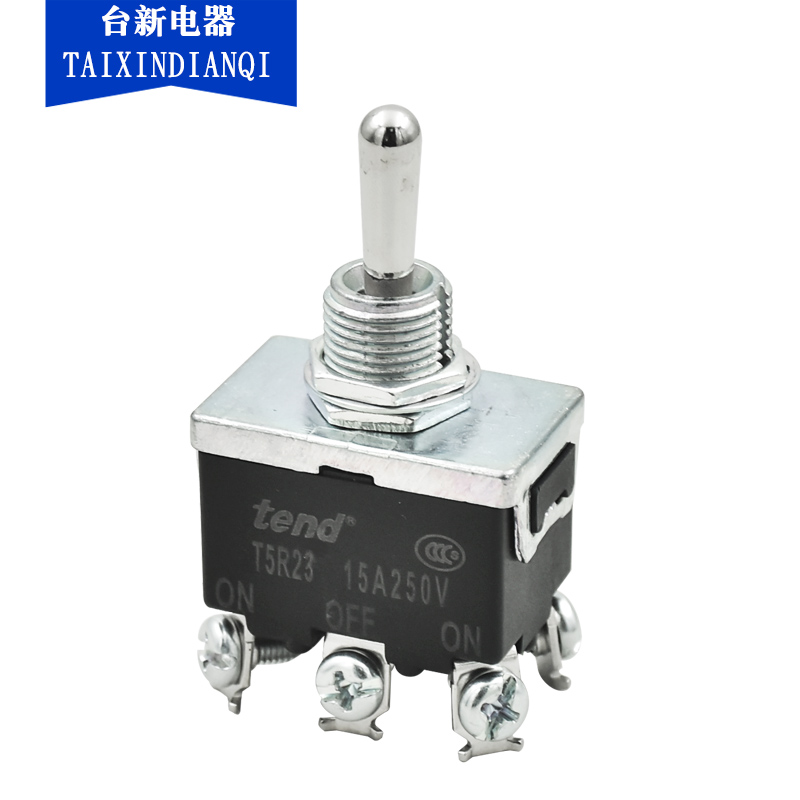 原装正品台湾天得双复位