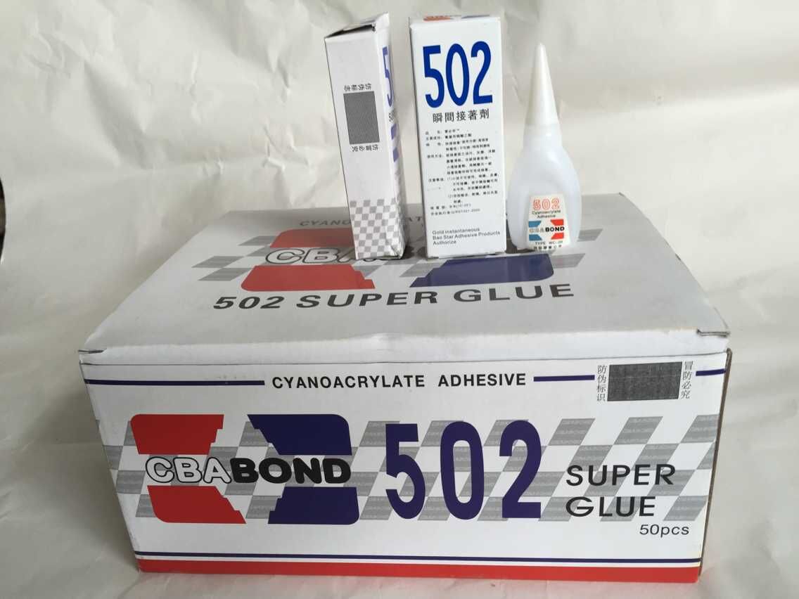 同馨胶水包邮家私修补木