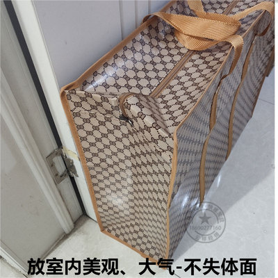 棉被衣服防水行李袋大容