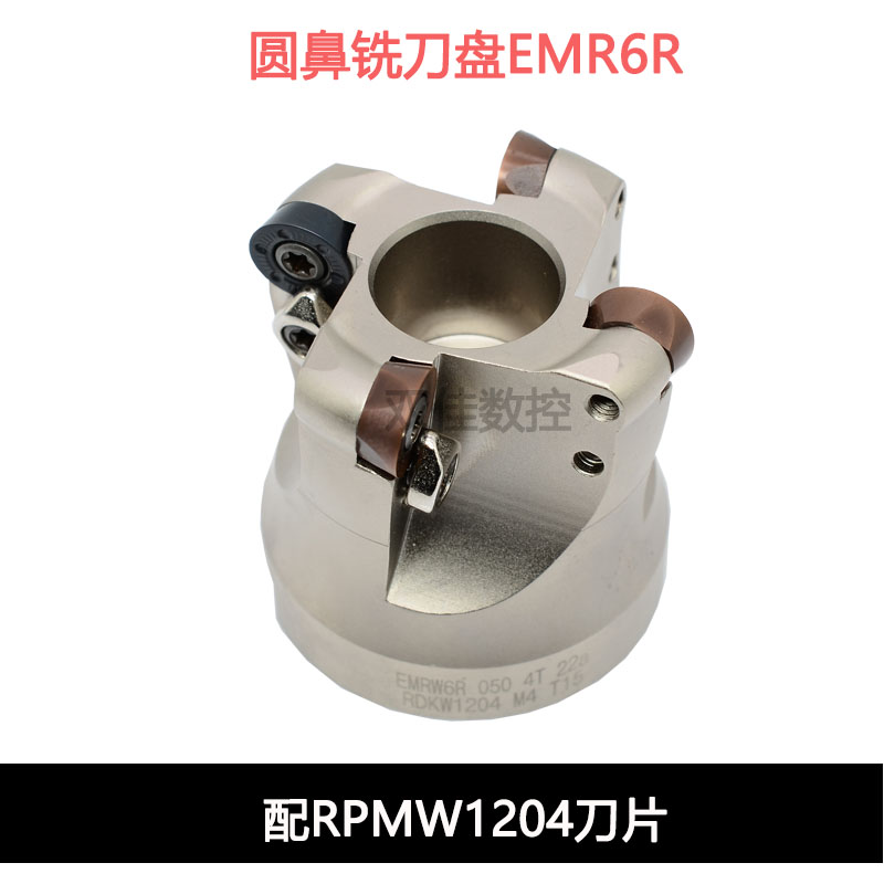 面铣圆鼻铣刀盘EMR5R EMR6R/EMR5R 040 4T22/EMR6R 080 6T27