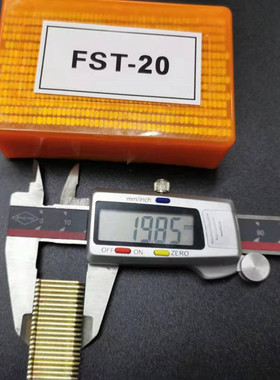 无头钉踢脚线钢钉FST20 25 30 排钉枪钉钢排钉硬质小帽线槽钉包邮