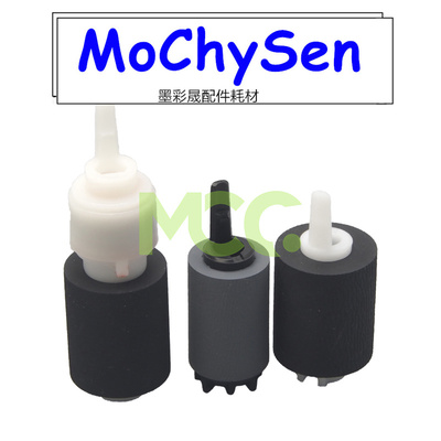 全新原厂京瓷6052ci 4002i 5002i 6002i TA2552 4052i纸盒搓纸轮