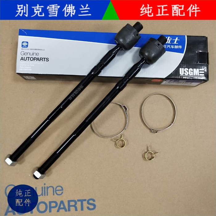 适用别克老君威越方向机