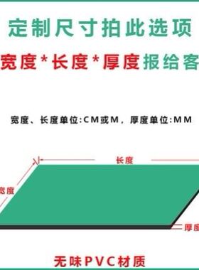 防静电台垫桌布绿色防滑绝缘垫工作台垫耐高温橡胶垫厂家静电皮