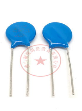 焊机用压敏电阻25D102/20D391 471 14D151 20D271 20D431/25D821