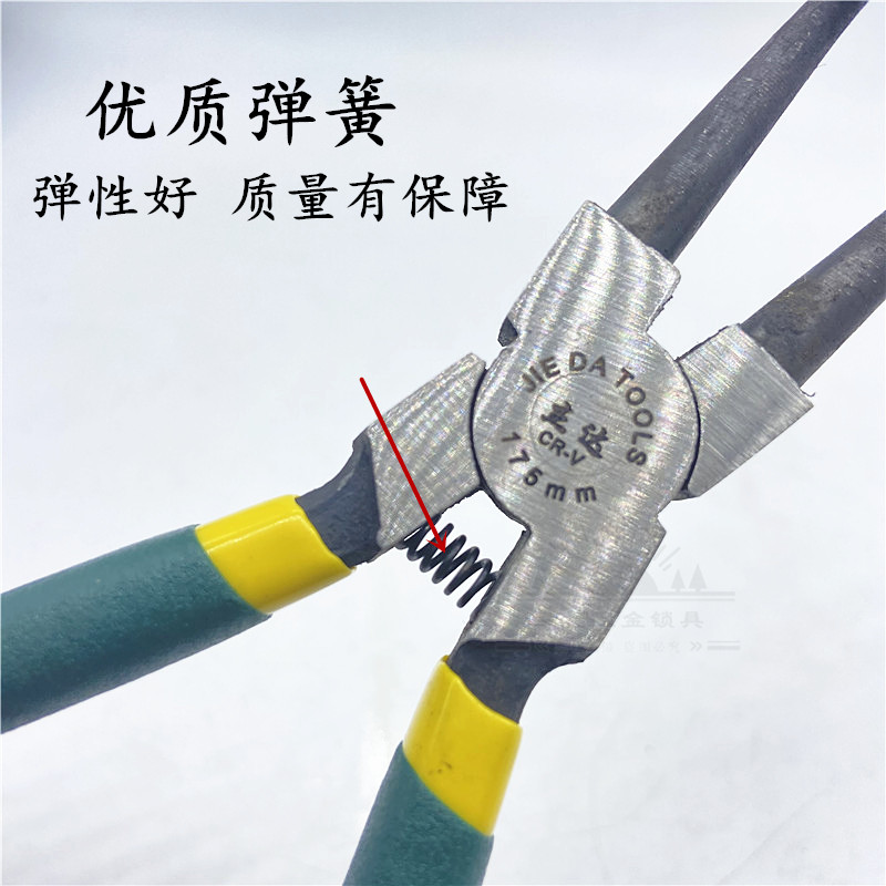 卡簧钳子内外两用环弹小