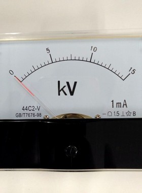 44C2 1500V 15KV/1mA 3KV/1MA 5KV/1MA DC10KV 2KV/1MA直流电压表