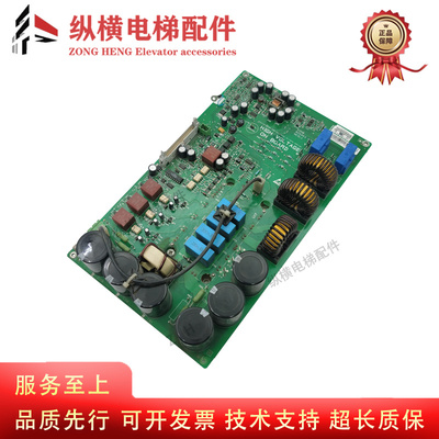 通力电梯V3F16L变频器驱动板A2板 KM825950G01 KONE 825953 H03