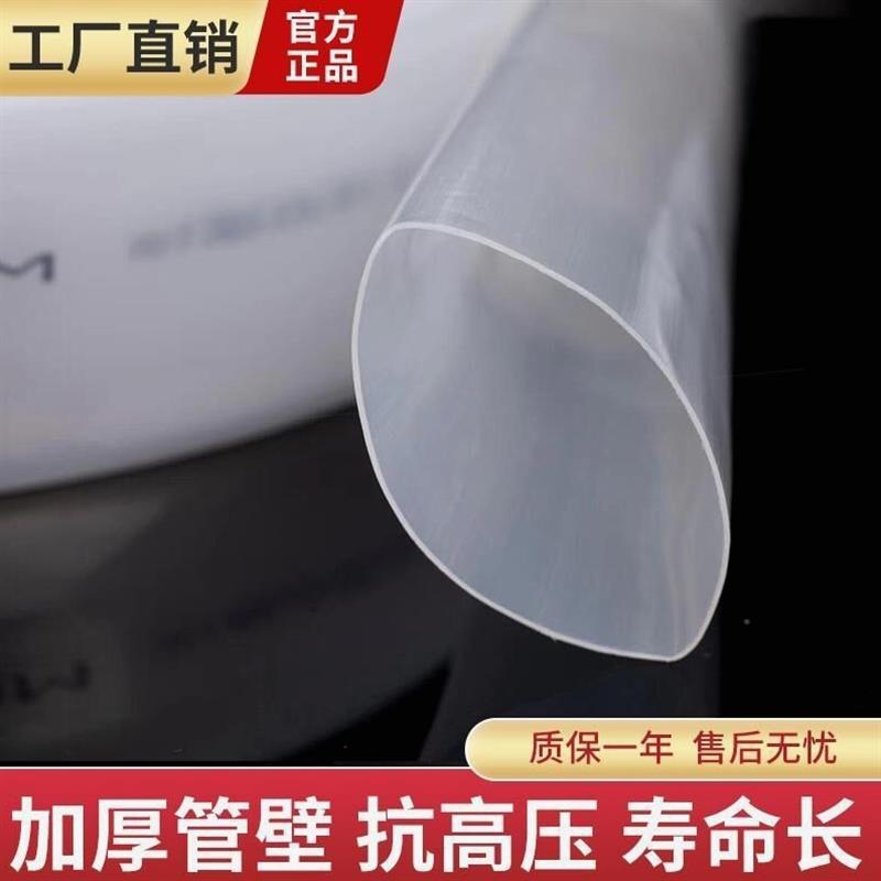 德国进口水带农用管软浇