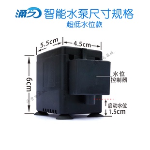 海尔 2022新款 风机盘管冷凝水提升泵 超低水位中央空调排水泵 美