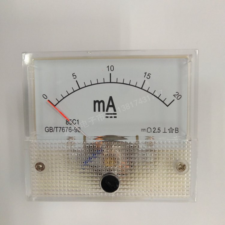 85C1 10MA 20MA 30mA 50mA100MA 200mA指针式直流电流表DC毫安表