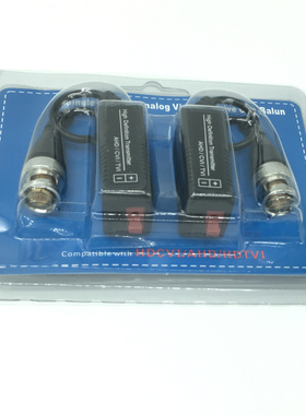 海康大华网络同轴CVI/TVI/AHD高清双绞线传输器7元一对300米防6元