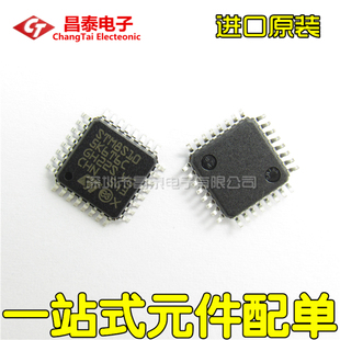 进口原装 STM8S105K6T6C STM8S LQFP-32 8位微控制器 单片机 贴片