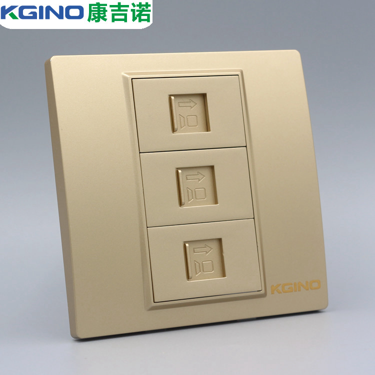 型香槟色三位电脑面板金