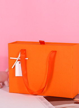 创意抽屉盒伴手礼橙色礼品包装盒 围巾杯子钱包送礼礼品盒可定制