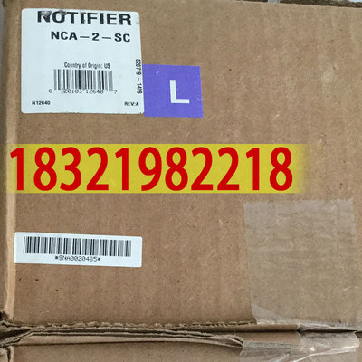 诺帝菲尔网络显示控制器