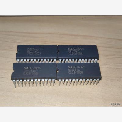 全新二手D71054C正品电