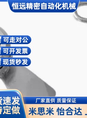 36/33/E34/37/38/40/39/41/42/XAS35圆柱型86门锁H30-40/04/H19/2