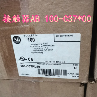 230V 议价交流接触器 220V 100 C4300 C3700