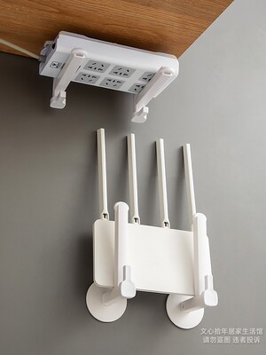 路由器放置架壁挂式wifi盒子光猫收纳盒无线机顶盒墙上免打孔支架