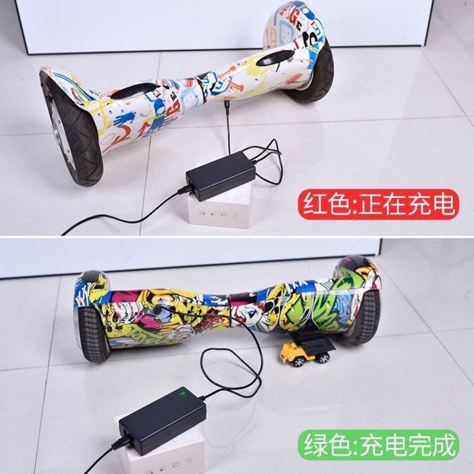 两轮平衡车充电器三孔圆头36V42V2A凤凰猛犸王阿尔郎儿童通用