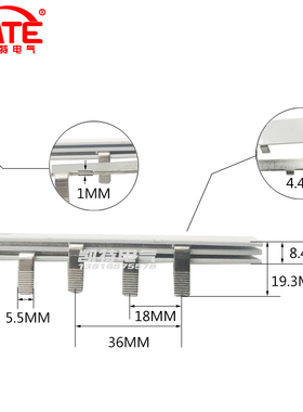 2P32A汇流排 紫铜1.0*5 DZ47空开连接排 C45断路器接线排KT002
