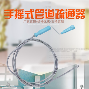 管道疏通器通下水道马桶工具手动厕所神爪捅头发清理堵塞家用神器