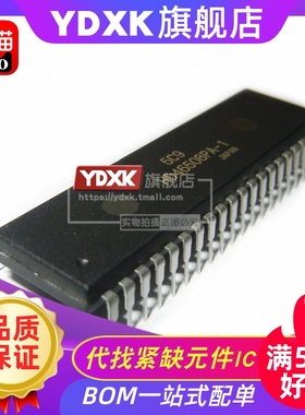 天猫| HD46508PA HD46508P HD46508PA-1 IC插件DIP