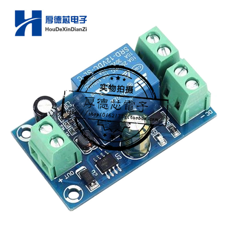 停电自动切换池控制器板