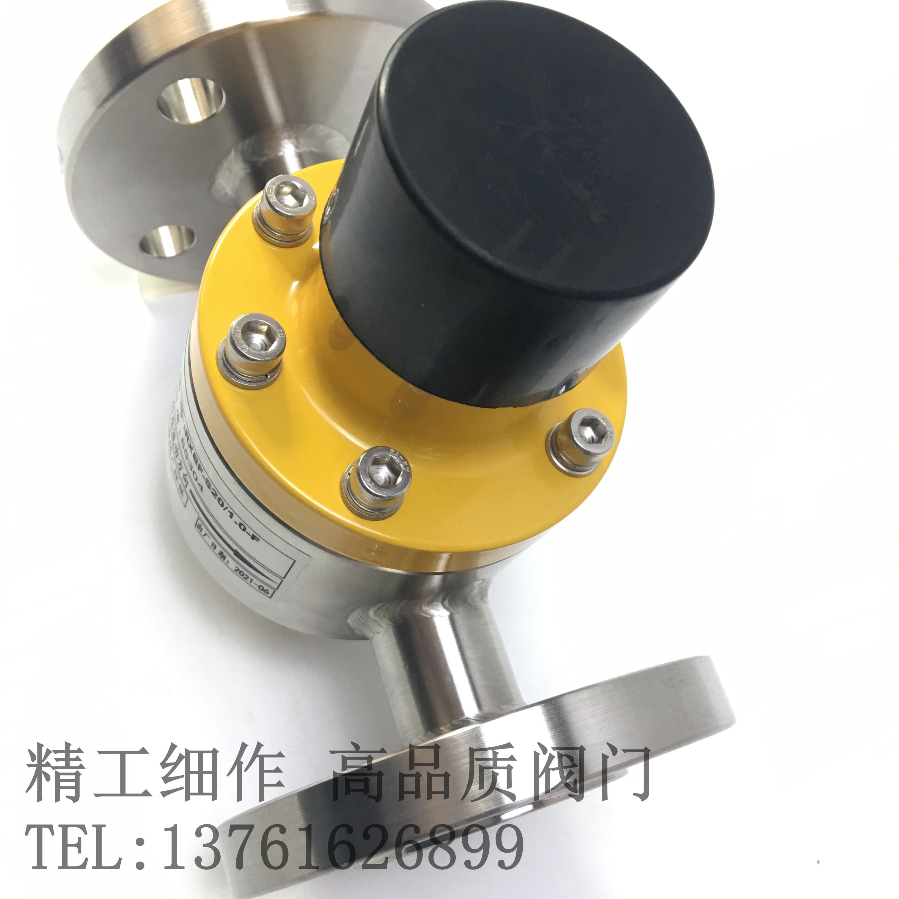 不锈钢背压阀法兰式计量