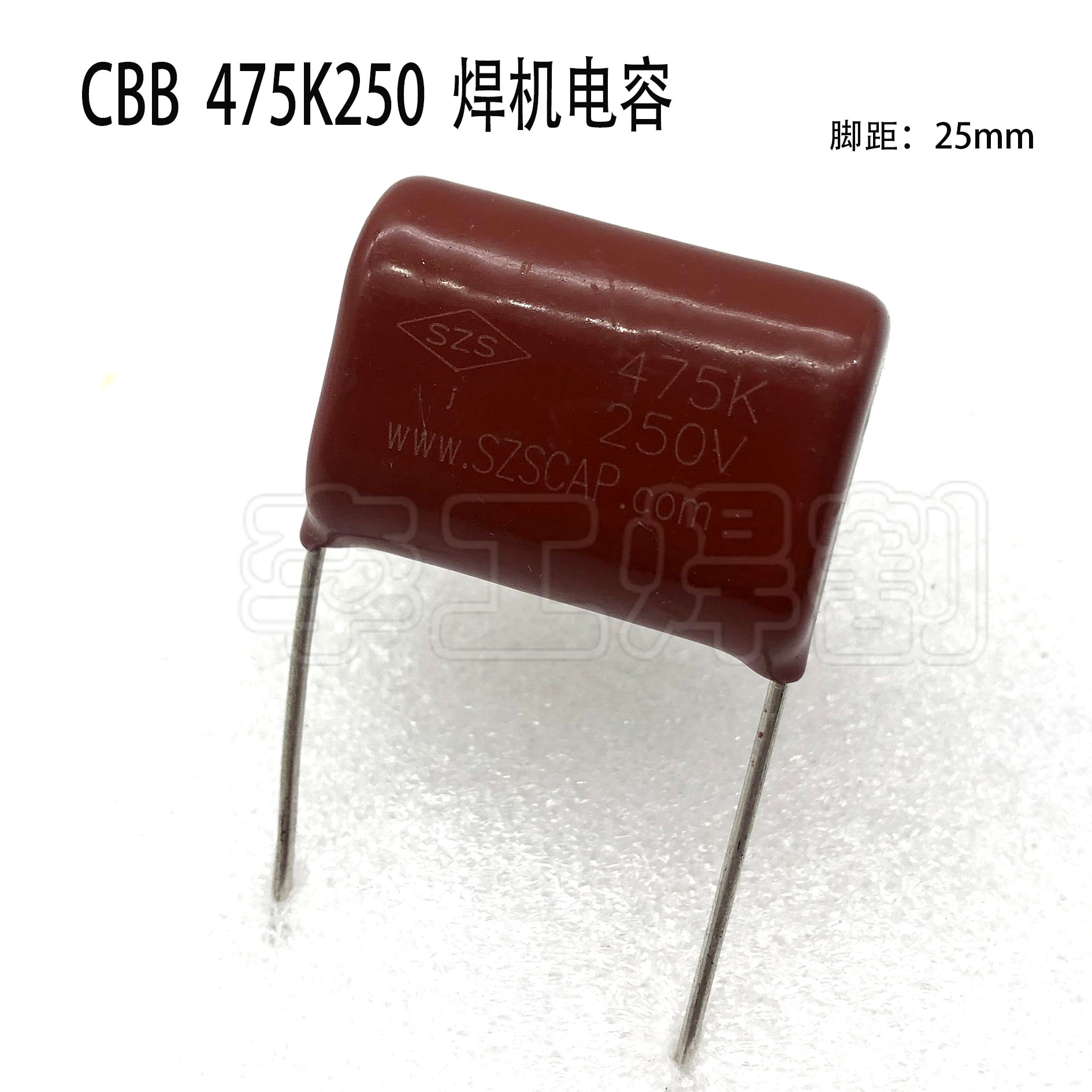 电容逆变焊机氩弧上板用