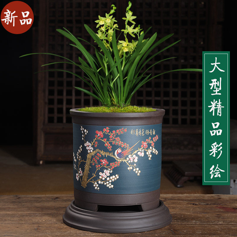 精品紫砂花盆大号圆形彩绘兰花盆君子兰花盆古典中国风高档花盆